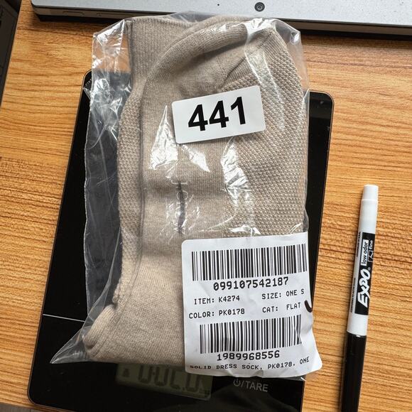 J.Crew Solid Dress Socks Mens One Size Tan Stretchy Mid Calf Cotton Blend 1 Pair - Picture 2 of 2